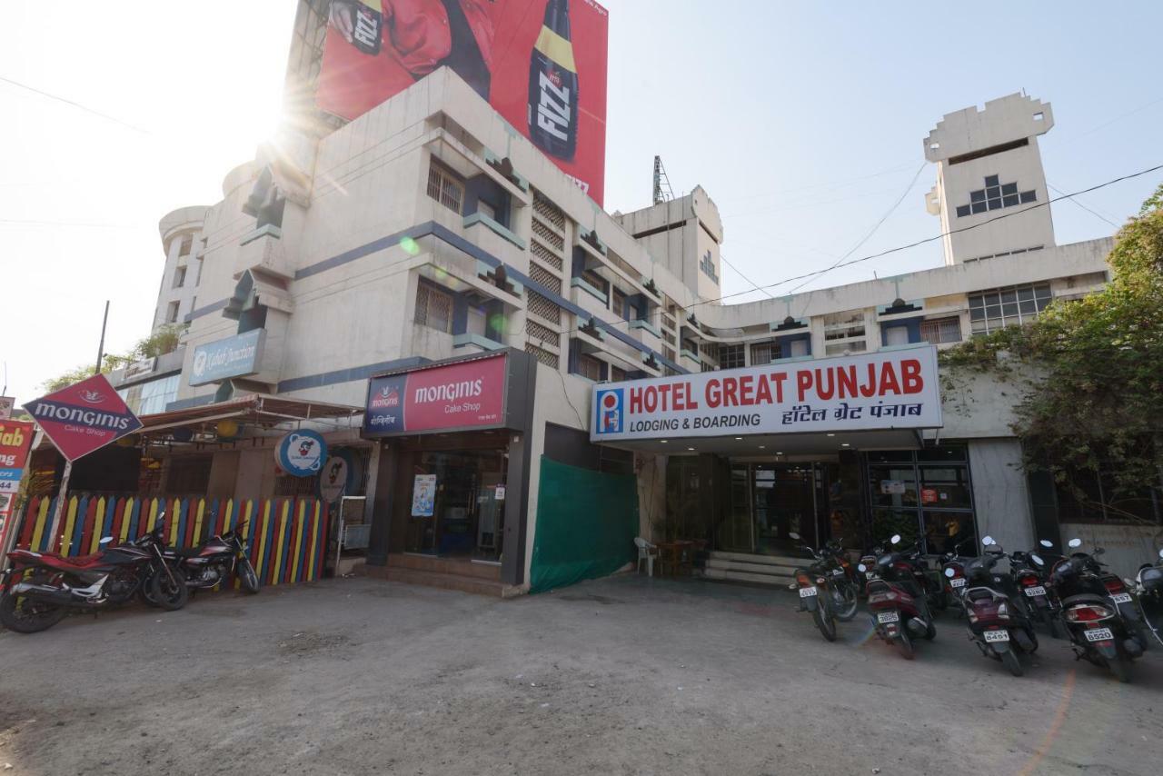 Hotel Great Punjab Aurangābād Exterior foto
