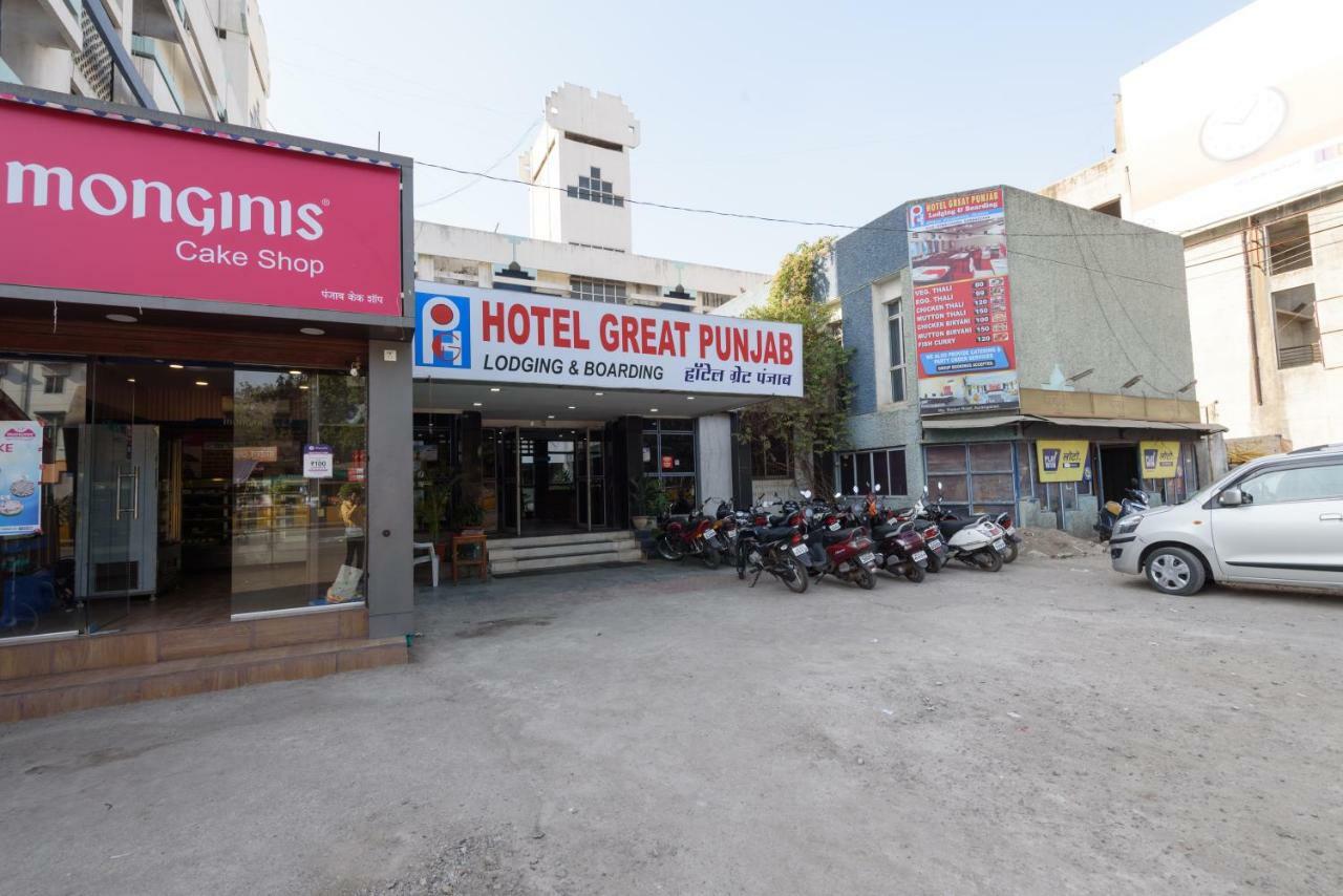Hotel Great Punjab Aurangābād Exterior foto